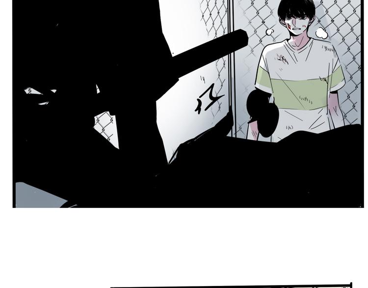 第46话 意外的反击！27