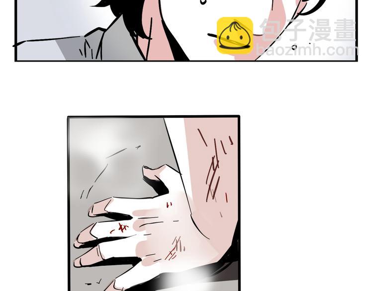 第44话 改写预言！10