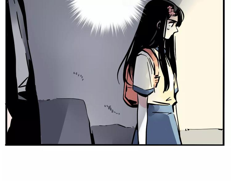 第21话 嫌疑人反转！？18