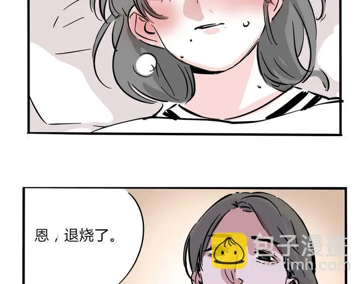 第60话 病人25