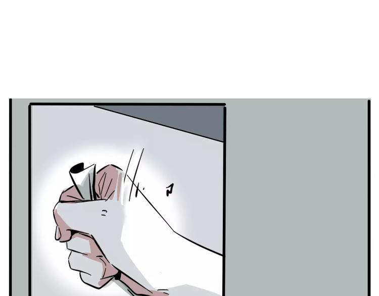 第35话 下一个目标？！3