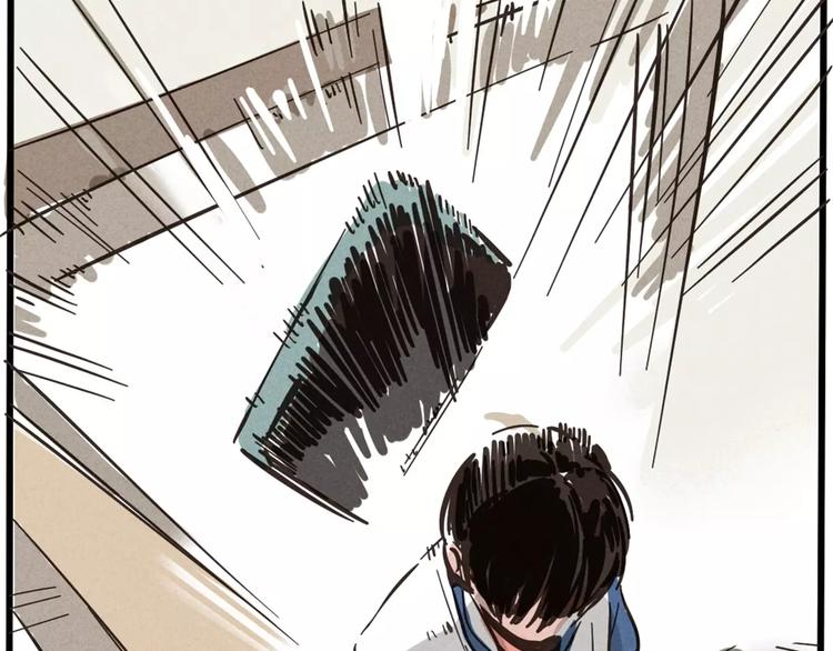 第5话 凶手找到了！27