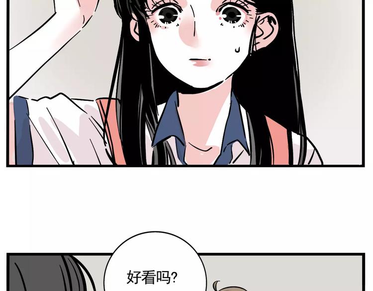 第19话 诱敌60