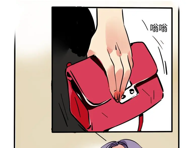 第66话 内斗17