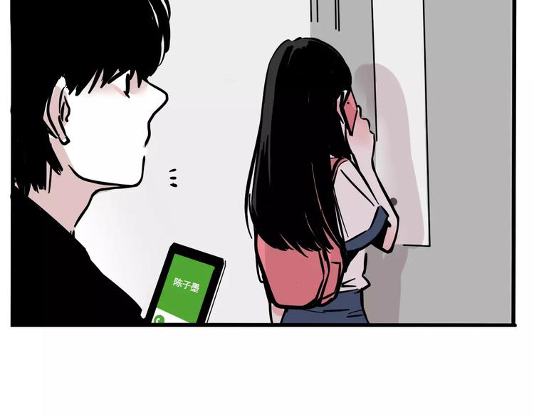 第16话 你愿意倾听我的声音？31
