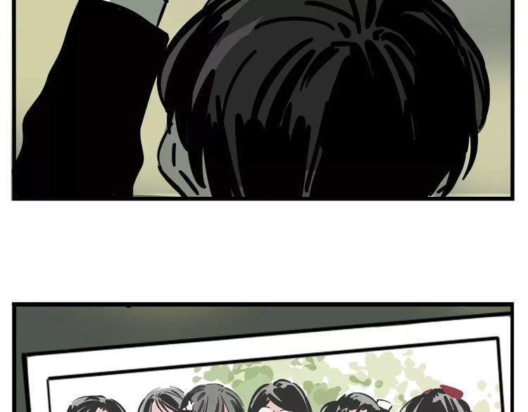 第23话 照片的秘密32