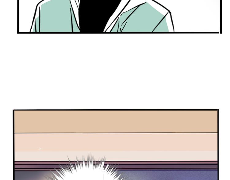 第67话 英雄？21