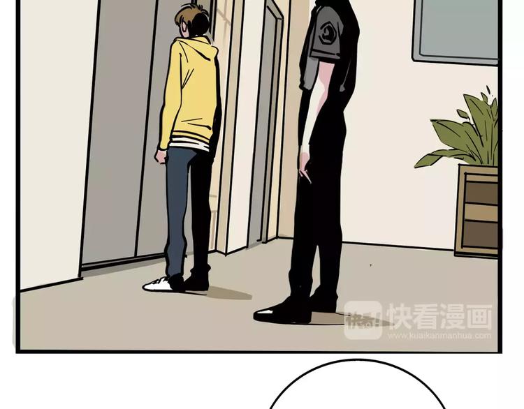 第28话 我是不是太莽撞？38