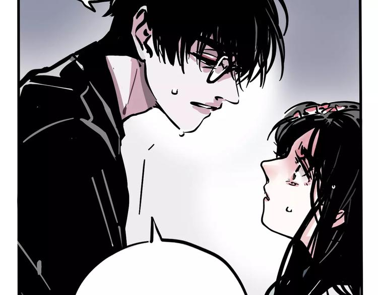第36话 老师的超能力？61