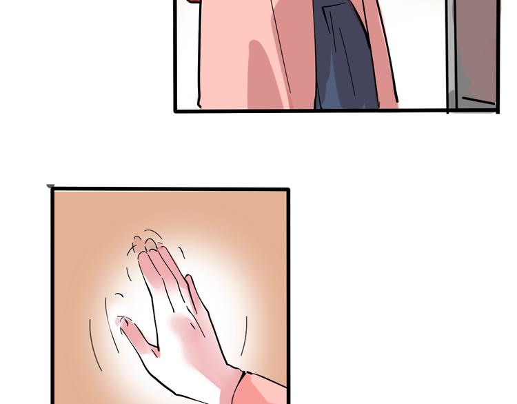 第51话 出不去的学校？！21