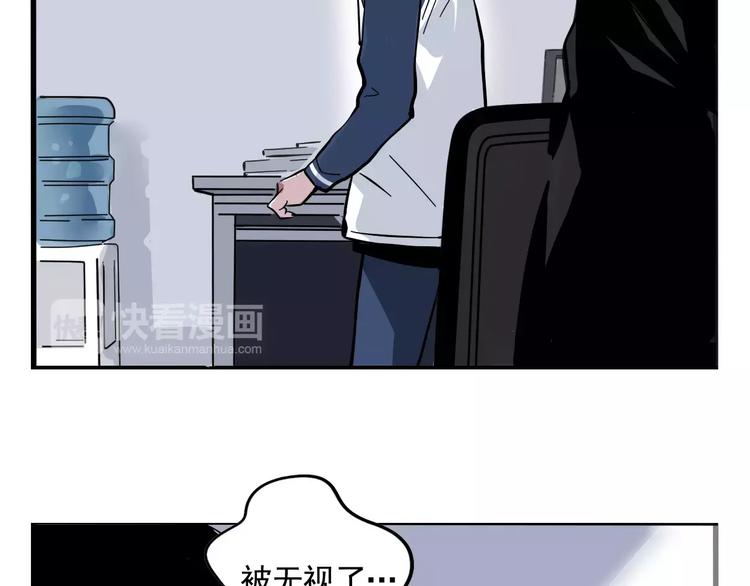 第11话 新手英雄226
