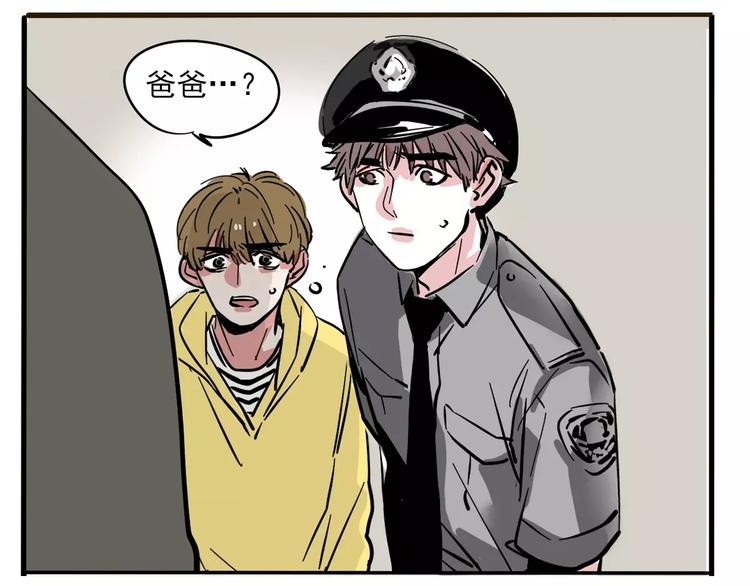 第31话 父亲？15