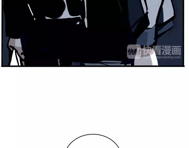 第3话 隐藏在身边的凶手80