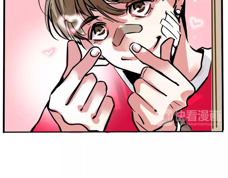 第7话 纠缠不清59
