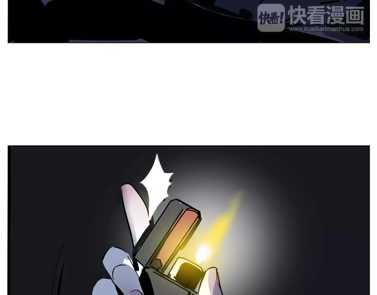 第13话 我是罪魁祸首？！66