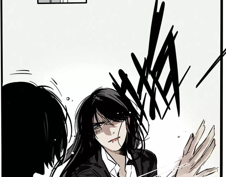 第1话 懦弱少年获得超能app128