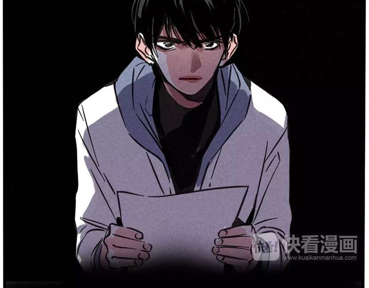 第4话 听见心声也许并没那么好38