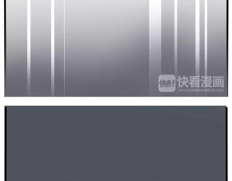 第1话 懦弱少年获得超能app209
