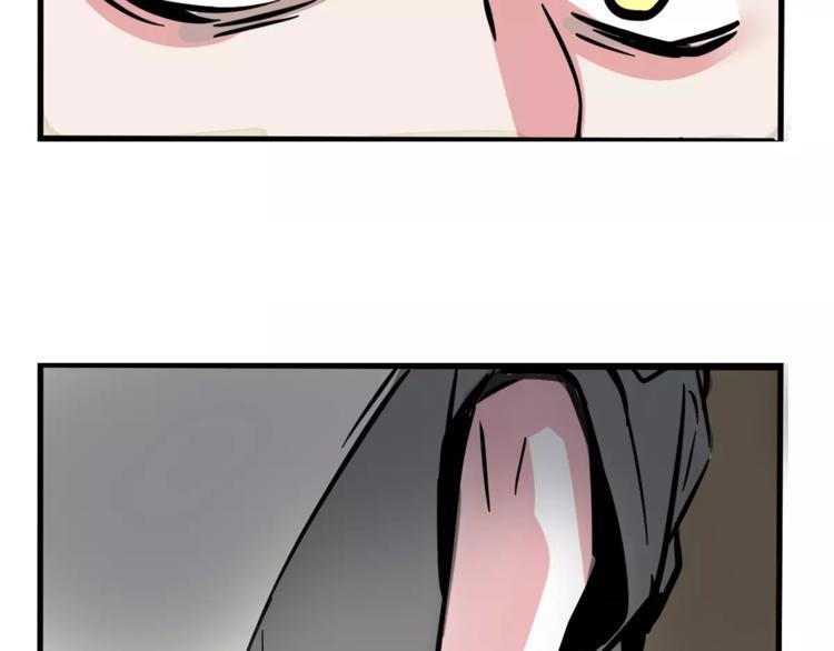 第28话 我是不是太莽撞？56
