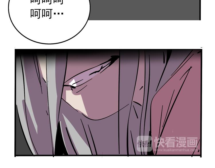 第62话 逃离12