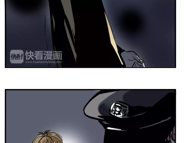 第28话 我是不是太莽撞？59