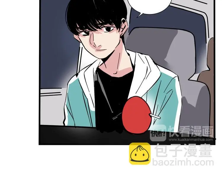 第65话 正义联盟！9
