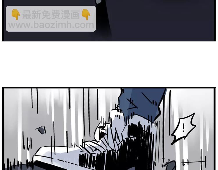 第13话 我是罪魁祸首？！26