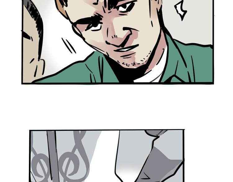 第40话 振动？！15