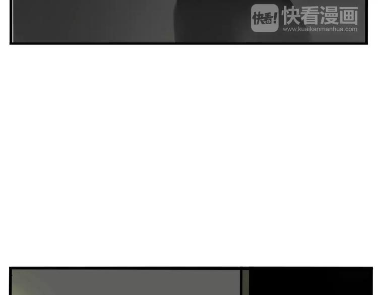 第20话 敲开嫌疑人的门37