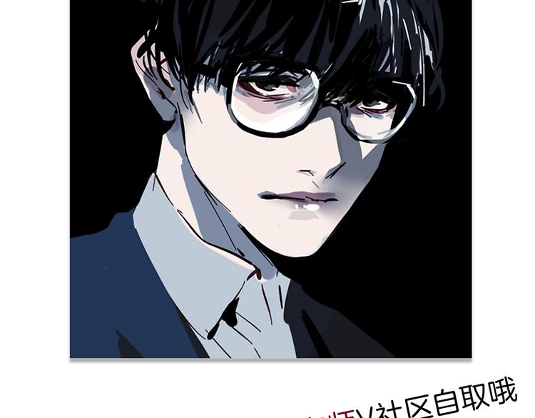 第59话 不在场证明45