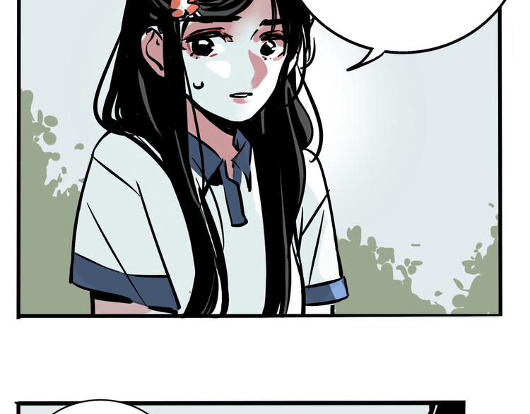 第38话 隐情？！9
