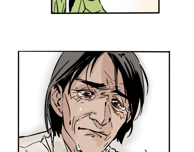 第63话 谁是凶手？38
