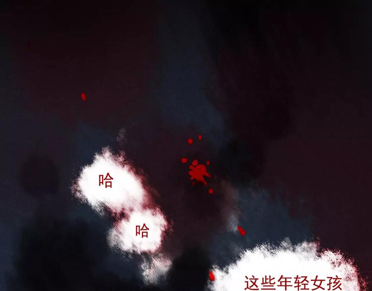 序章2 幽·灵新作重磅来袭50