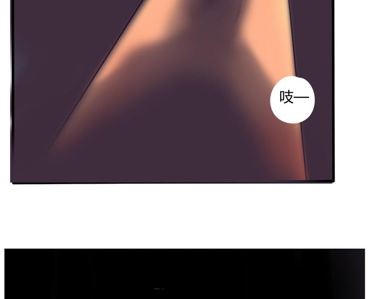第52话 “鬼”究竟是谁！？17