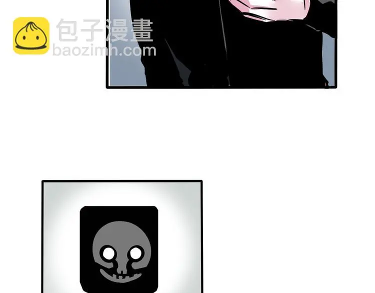 第57话 老师是幸存者？！17