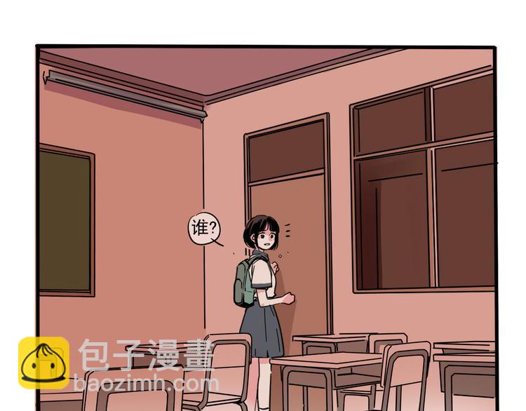 第49话 “它”来了吗？！2