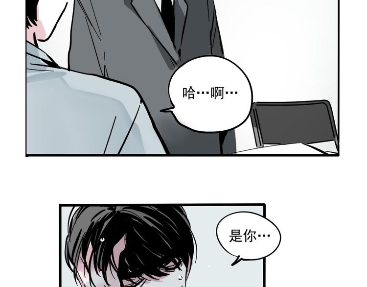 第47话 新的开始！10