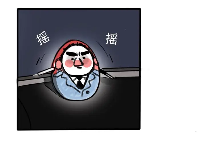 第65话 正义联盟！10