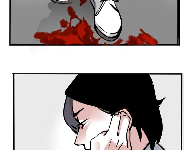 第40话 振动？！42