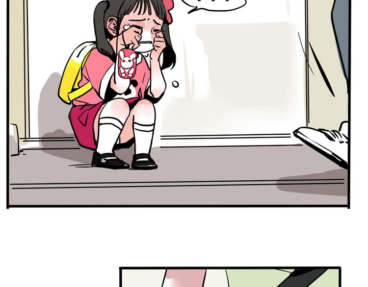第39话 预言家？42