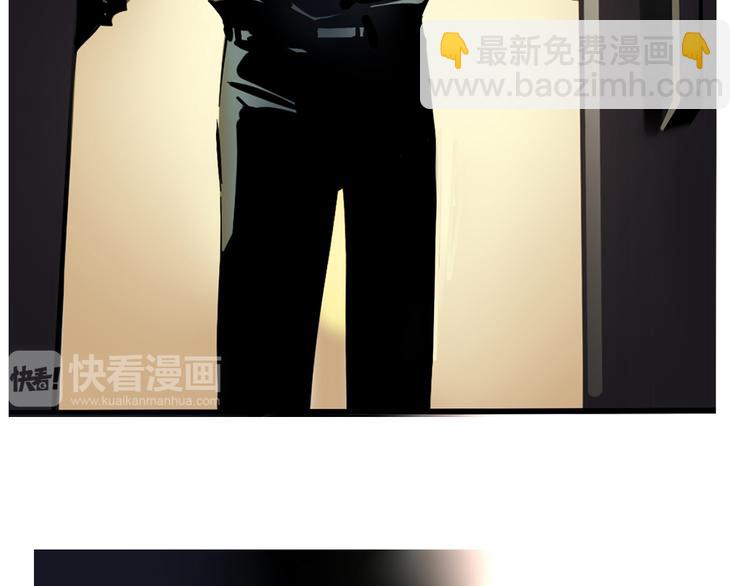 第52话 “鬼”究竟是谁！？19