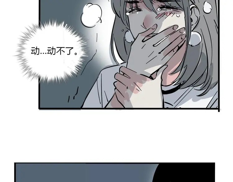 完结篇 新手英雄18