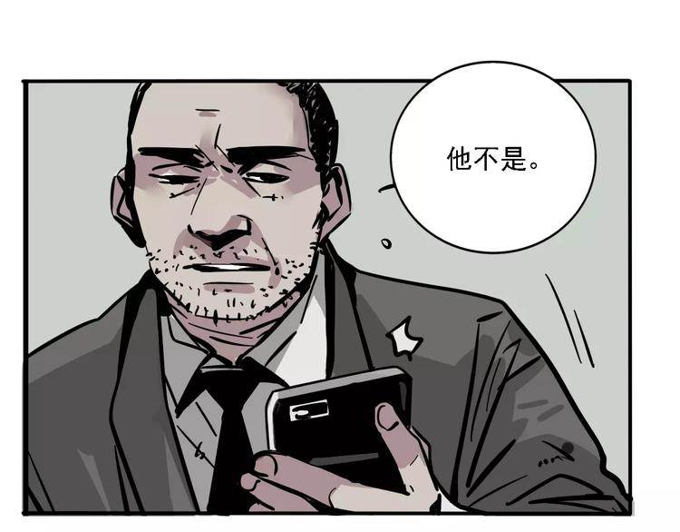 第34话 我会一直监视你37