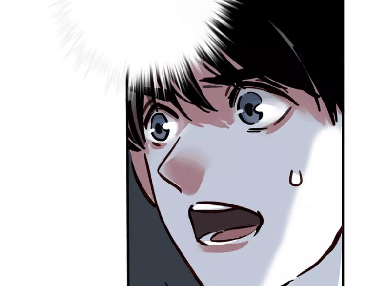 第10话 新手英雄74