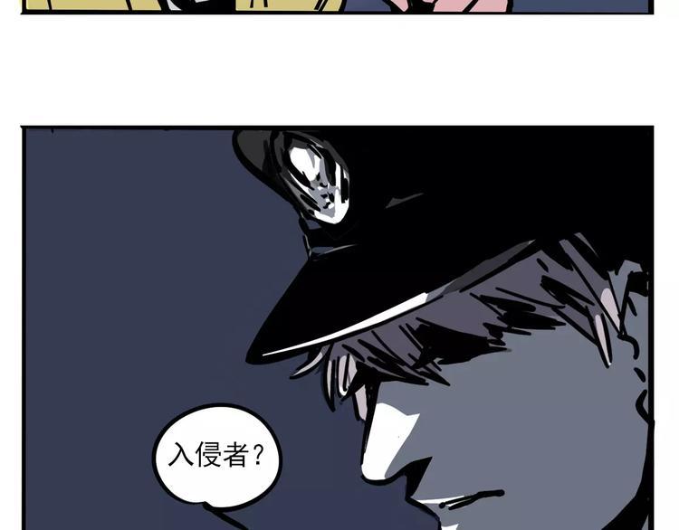 第28话 我是不是太莽撞？35