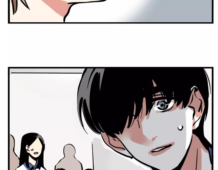 第8话 统一战线7