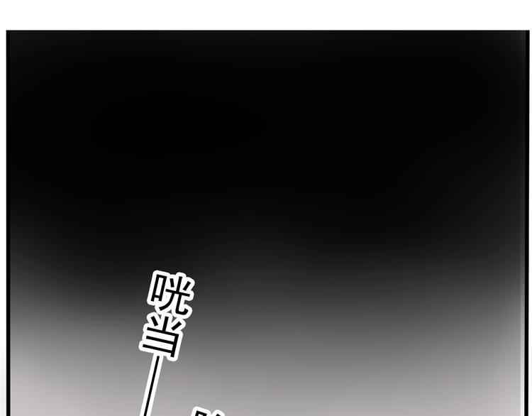 第62话 逃离24