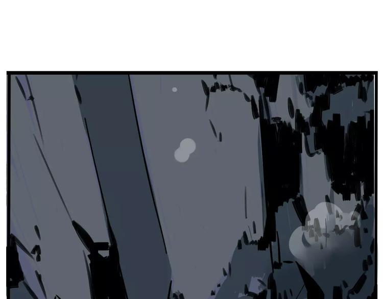 第13话 我是罪魁祸首？！33