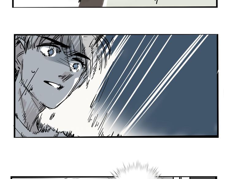 第41话 你要听我的心声吗？29