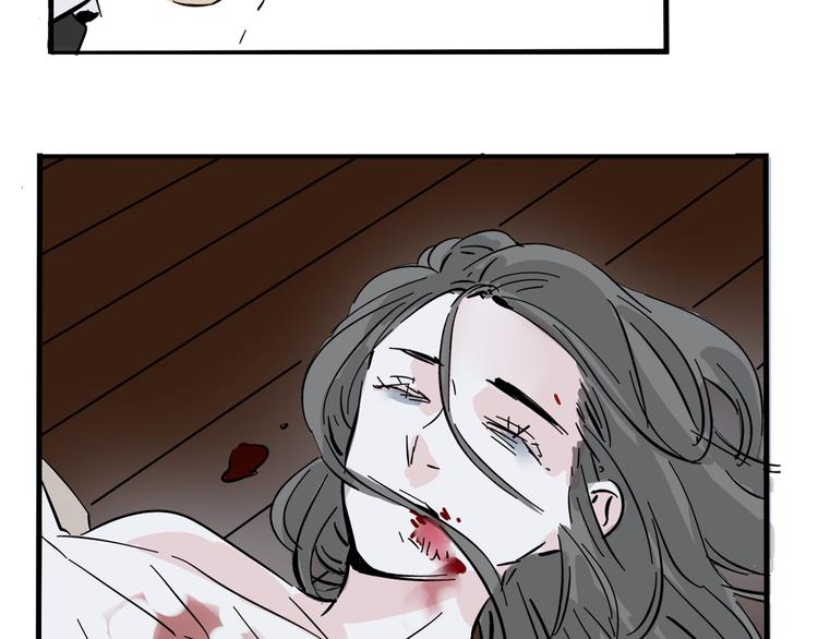 第63话 谁是凶手？20